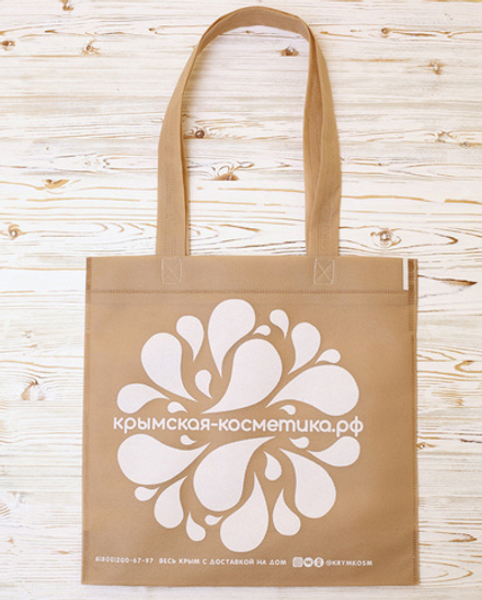 [ПОДАРОК ОТ 2000 руб.] Подарочная сумка бежевая