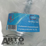 Съемник подшипников ступицы VOLKSWAGEN Т-4 Т-5 (73089)