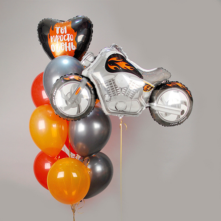 Композиция из шаров "Ты просто огонь!"