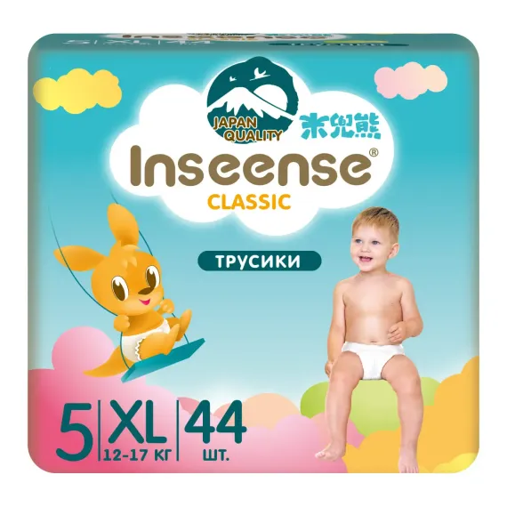 Трусики INSEENSE Classic XL 44 шт.