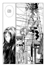 Манга Скитания Эманон. Том 3