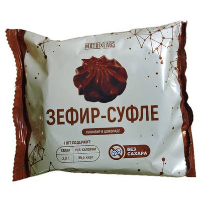 Matrix Labs Зефир-Суфле в молочном шоколаде без сахара (40 гр.)