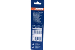 Сверло по бетону (5х150 мм) EDGE by PATRIOT 815010051