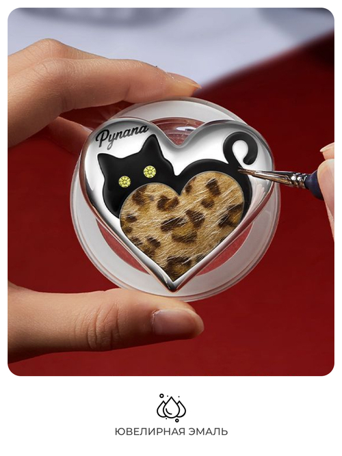 Попсокет Magsafe Leopard Whisper золотой Pynana