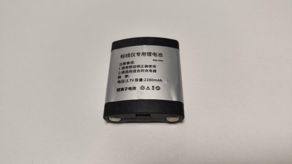 Аккумулятор ET XLBY01-1200