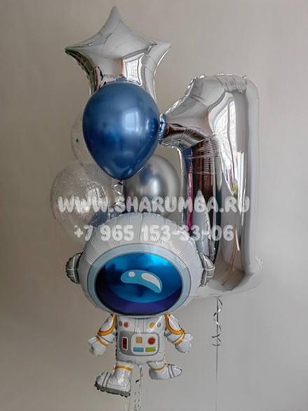 Космонавт на год