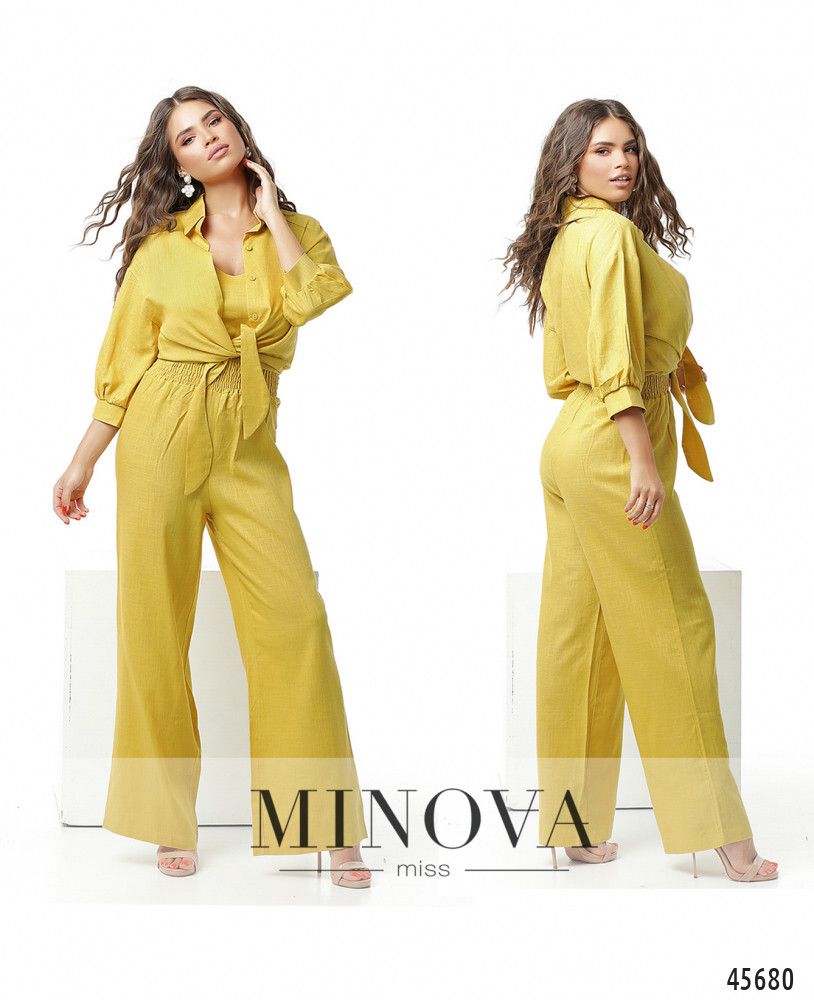 Костюм 2181-лимонный Minova