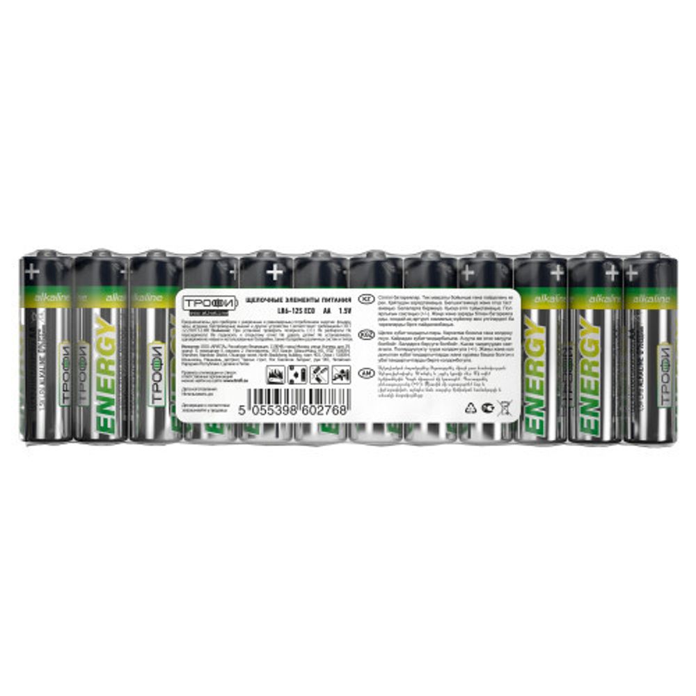 Батарейки Трофи LR6-12S ENERGY Alkaline