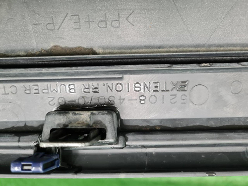 Накладка юбки заднего бампера Lexus RX 4 (19-22)