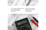 МУЛЬТИМЕТР ПОРТАТИВНЫЙ PROCONNECT M830B (DT830B)  13-3011