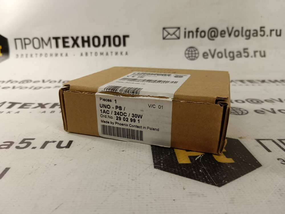 Phoenix Contact UNO-PS/1AC/24DC/30W новое