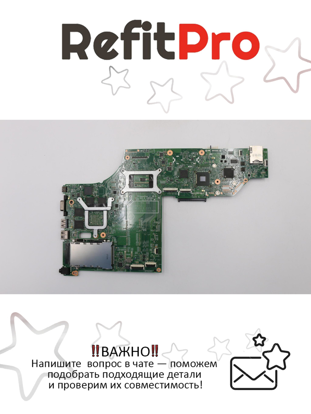 Материнская плата для ноутбука Lenovo W540 Kome-1 MB Q3 W8-PRO N-AMT Y-TPM (04X5301), оригинал