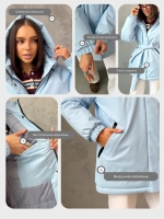 Куртка весенняя удлиненная с капюшоном