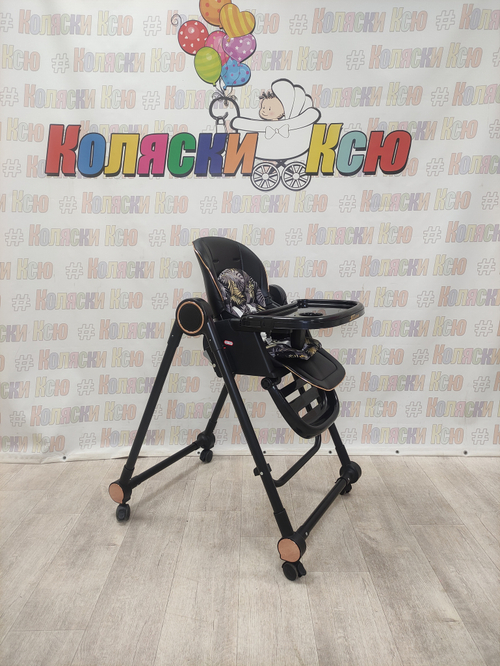 Стульчик-качели для кормления Skillmax S700 черный
