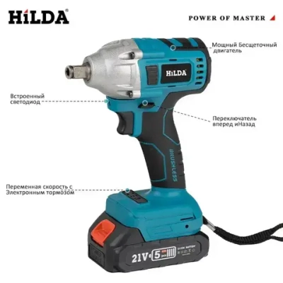 Гайковерт электрический /Винтоверт аккумуляторный ударный бесщеточный , 21V,1800W