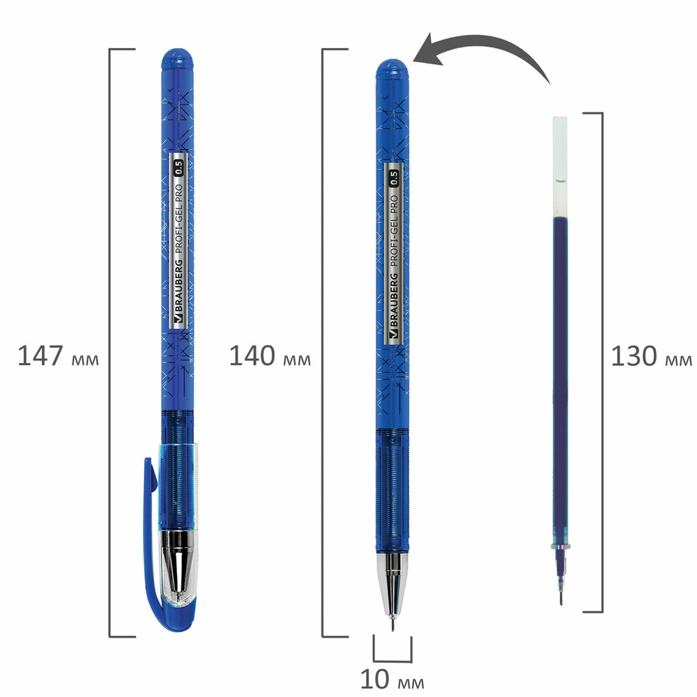 Ручка гелевая BRAUBERG "Profi-Gel PRO", СИНЯЯ, линия письма 0,4 мм, игольчатый наконечник 0,5 мм, печать на корпусе, 144125