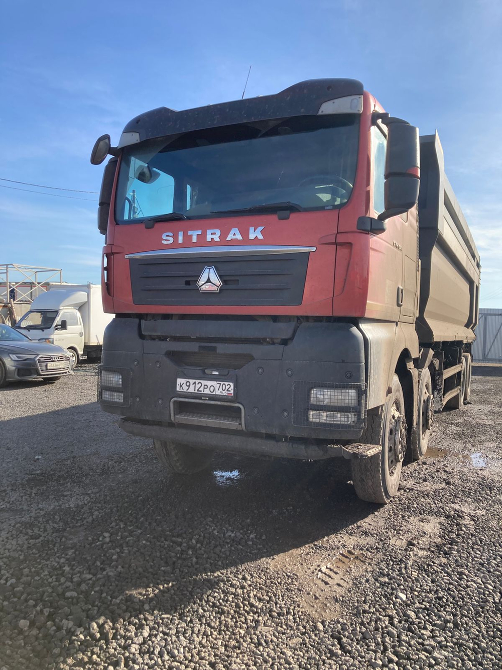 SITRAK C7H 8x4 Самосвал ZZ3316V466ME (Дизельный, 12,4 л, 540 л.с., МТ)