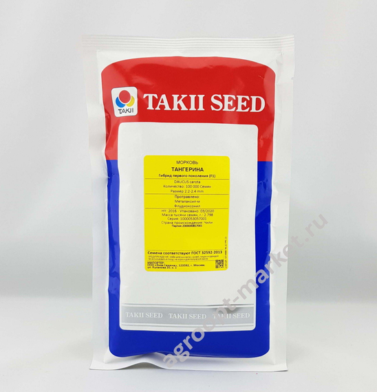ТАНГЕРИНА F1 семена моркови (Takii | Alexagro) – фото 4