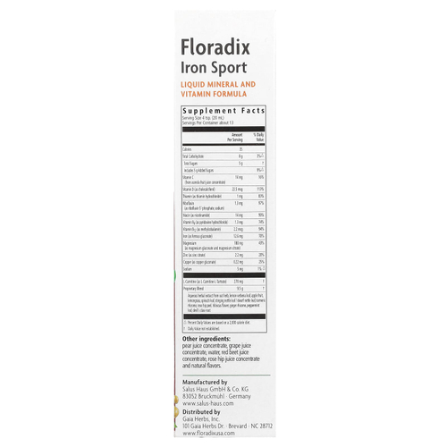 Floradix, Iron Sport, 250 мл (8,5 жидк. Унции)