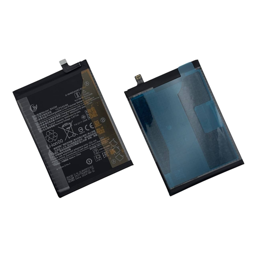 Аккумулятор Xiaomi Redmi Note 12 4G (BN5M)