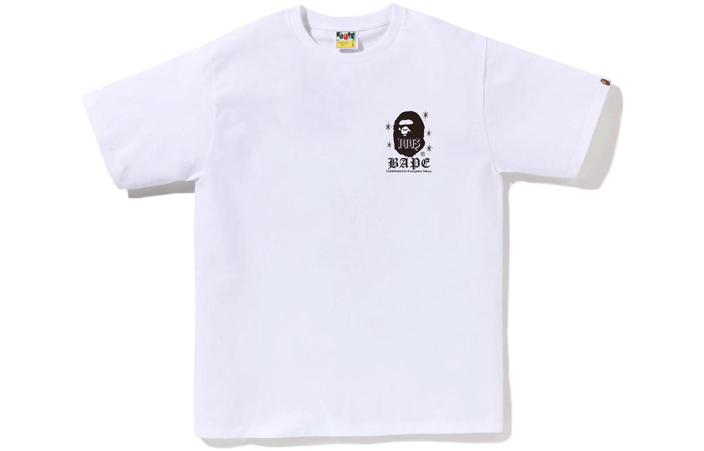 A Bathing Ape Japan Culture Sumo Tee