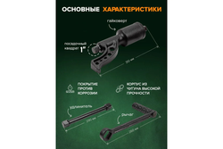 Гайковерт RF-3411389 ручной с редуктором (Головки-32мм и 33мм, длина-310мм, передаточное число 168, 5800 Н/м) ROCKFORCE