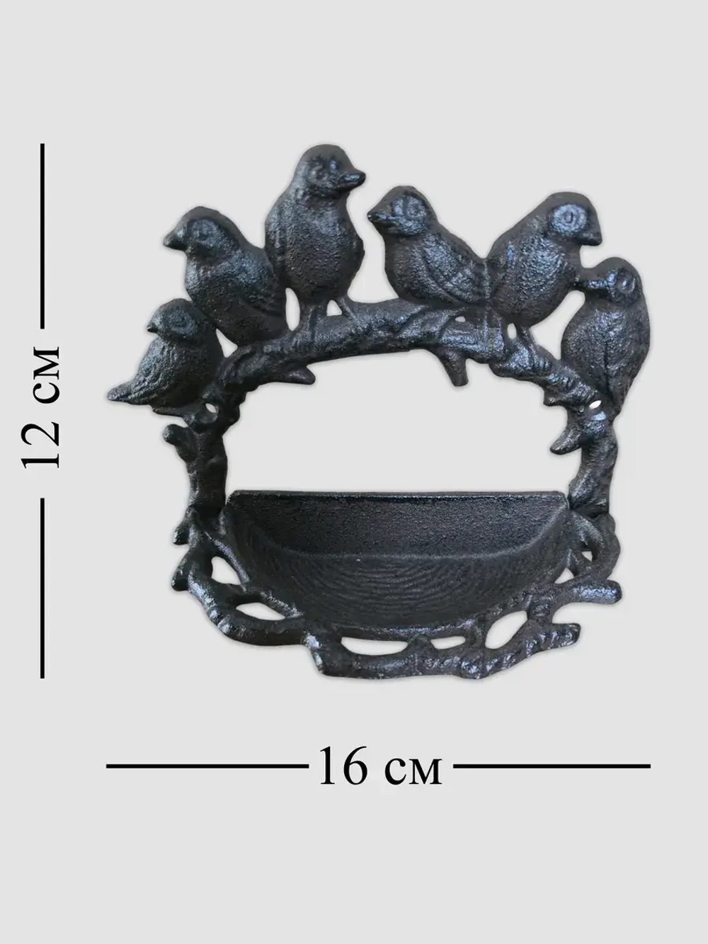 Кормушка для птиц уличная