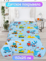 Покрывало детское / 150х215 / поплин