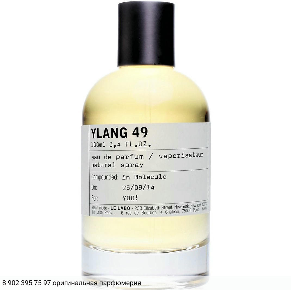 Ylang 49