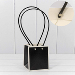 Пакет подарочный 13х11.5х10.5см Ваза для цветов (Белый, Черный)