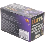 Гирлянда для дома НИТЬ «Хрусталь» 8 м 50 ламп LED, черный пров,IP-40. 8 режимов, Фиолетовый (возможность соединения)