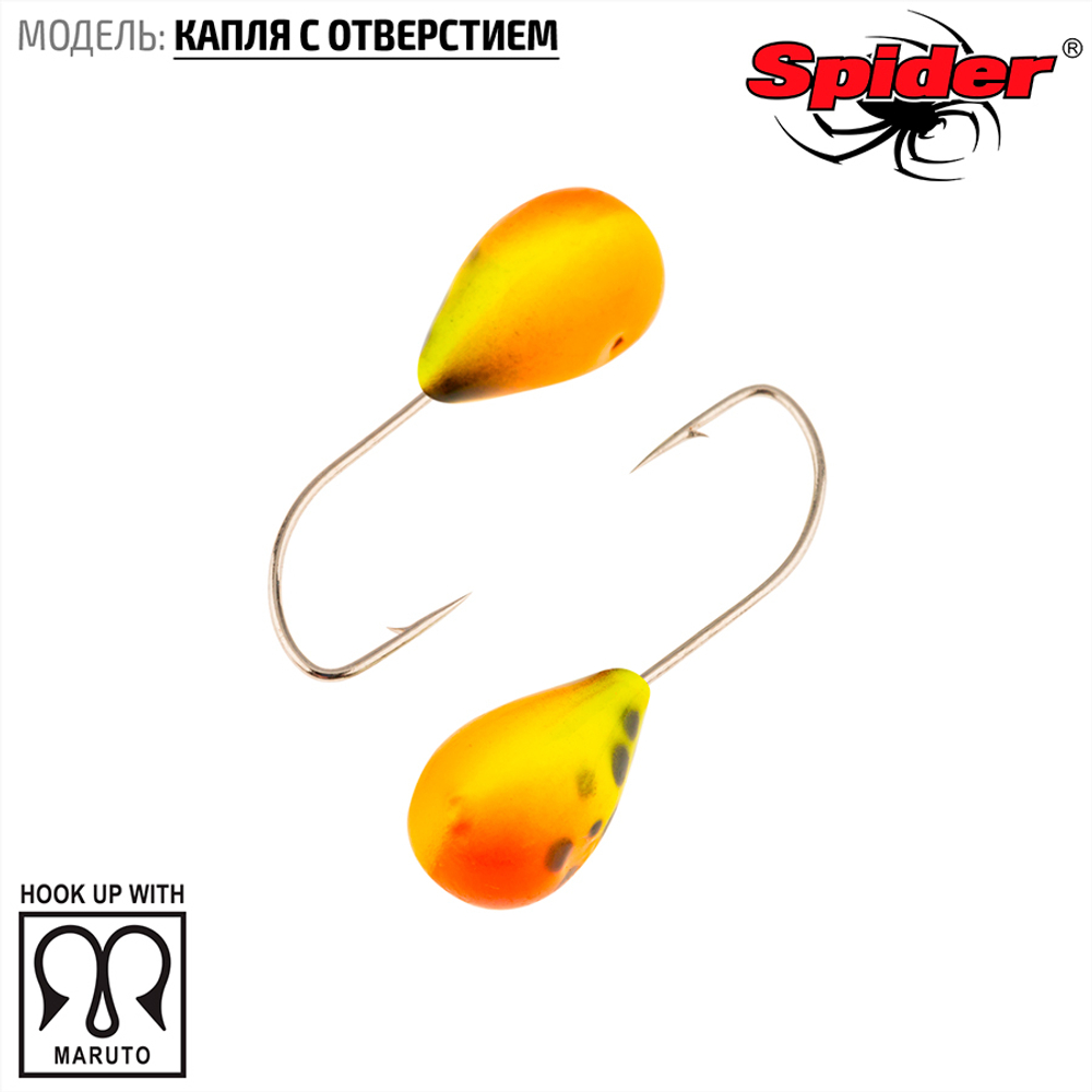 Мормышка вольфрамовая Spider 1225 "Капля с отверстием" (2.5мм, 0.19гр)