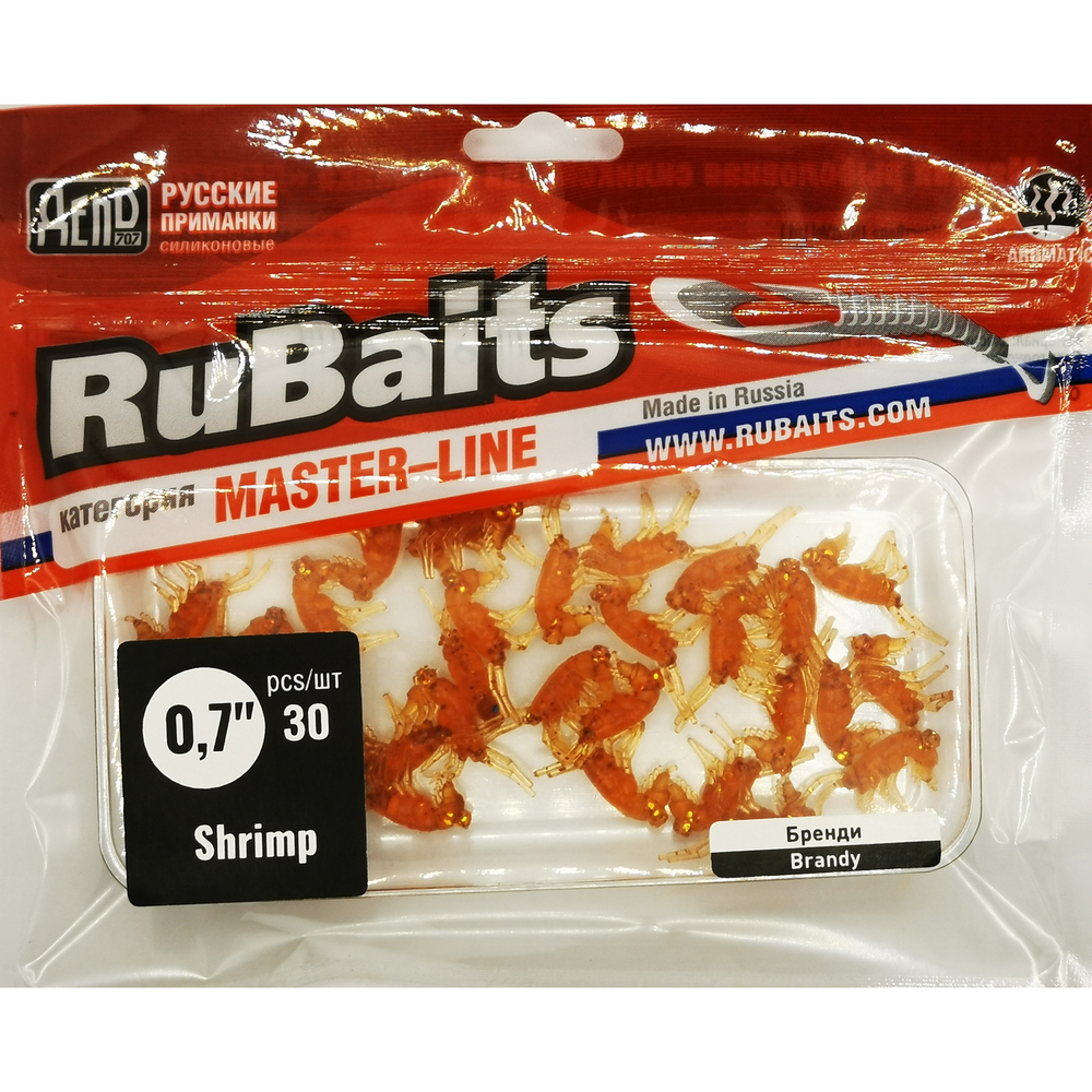 Рыболовные, силиконовые приманки. Рачки мормыш RuBaits Shrimp креветка. Набор для рыбалки на щуку, судака, окуня, форель. Зимняя рыбалка, микроджиг.