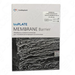 bioPLATE Membrane Barrier коллагеновая купить