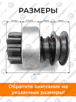 VM073-190N (2)