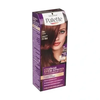 Крем-краска для волос PALETTE R4 Каштан