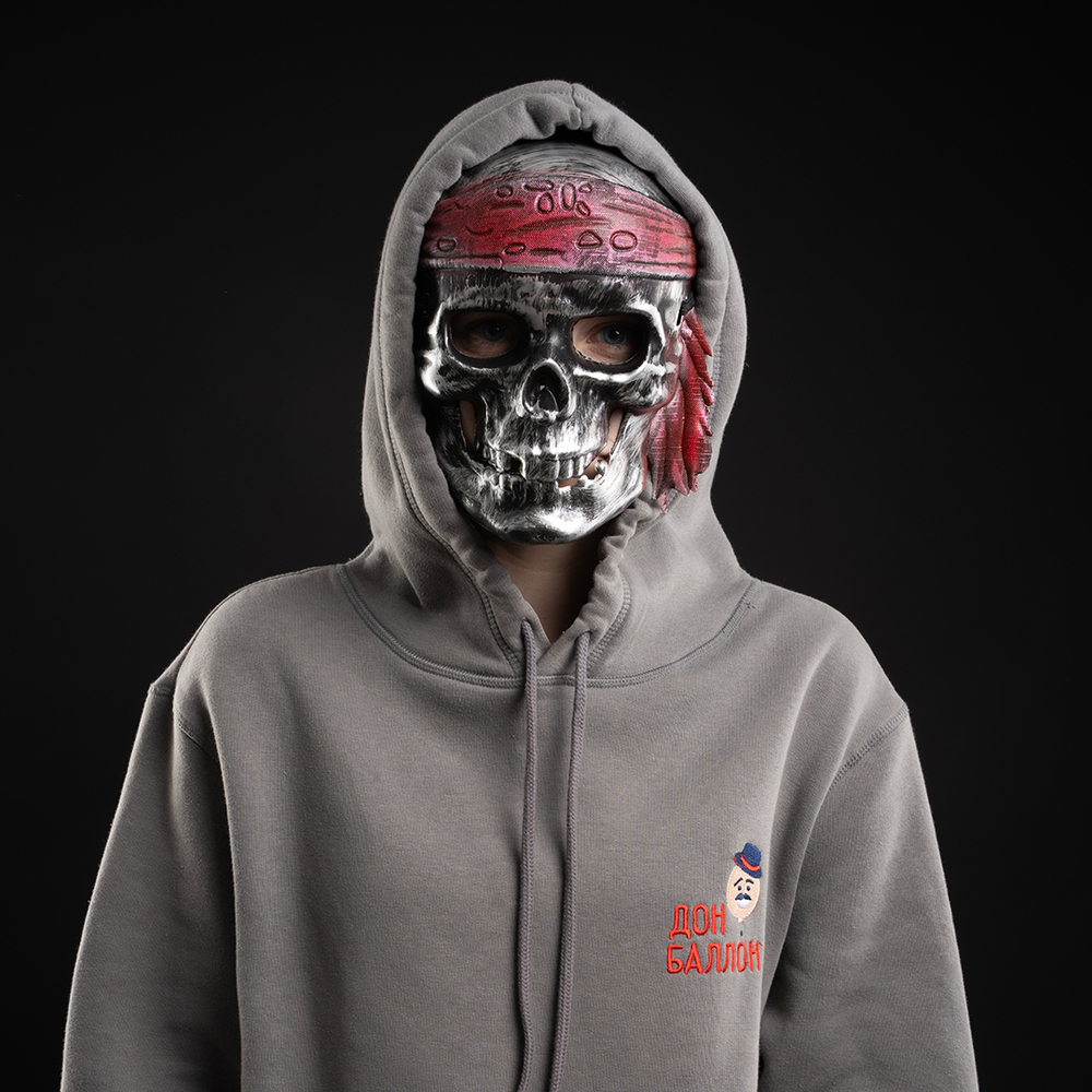 Маска Череп Пирата античный пластик