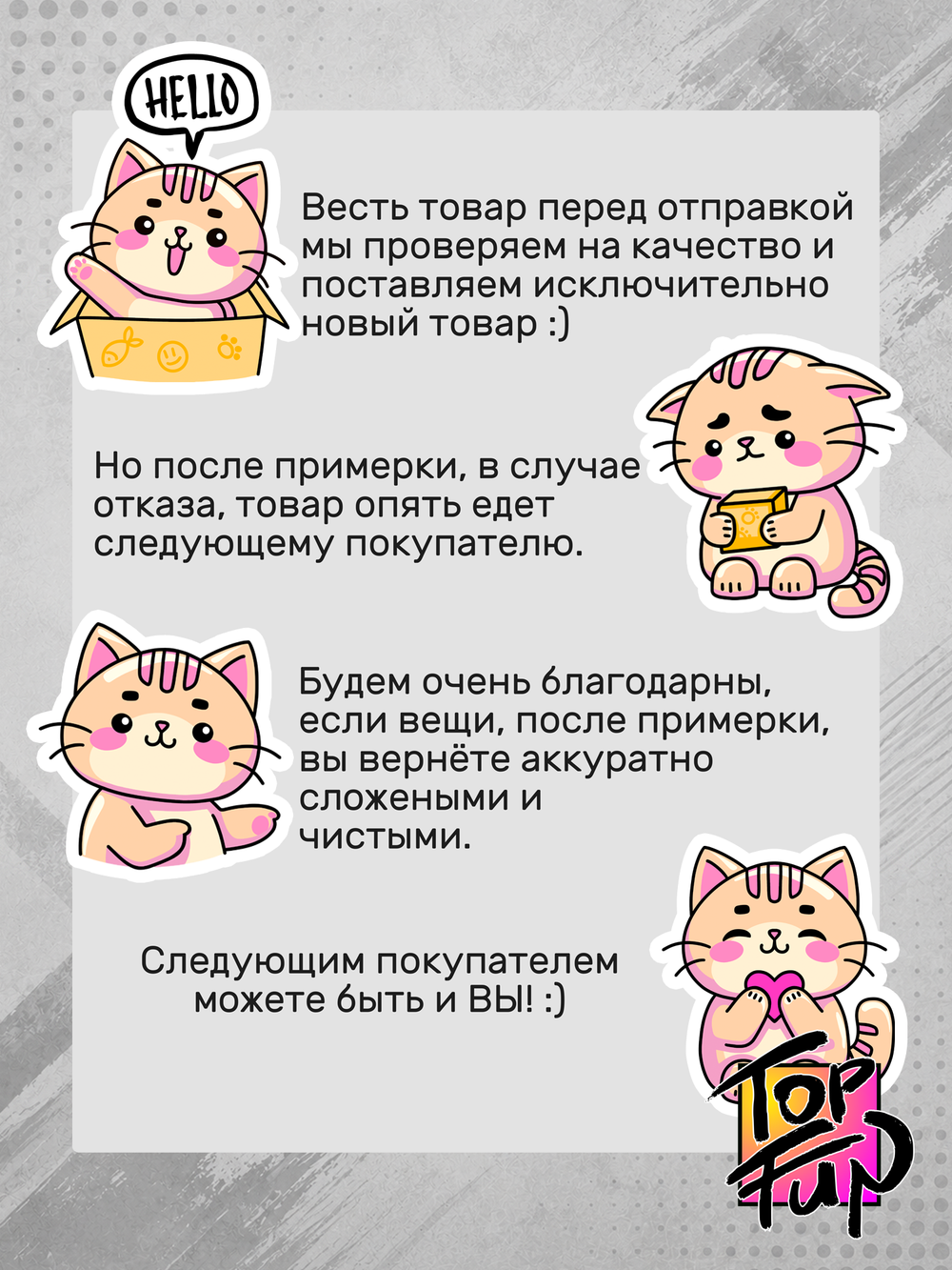 Футболка Иван Сусанин