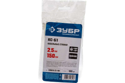 Нейлоновые хомуты Зубр белые, 2.5x150 мм, 100 шт. 309010-25-150
