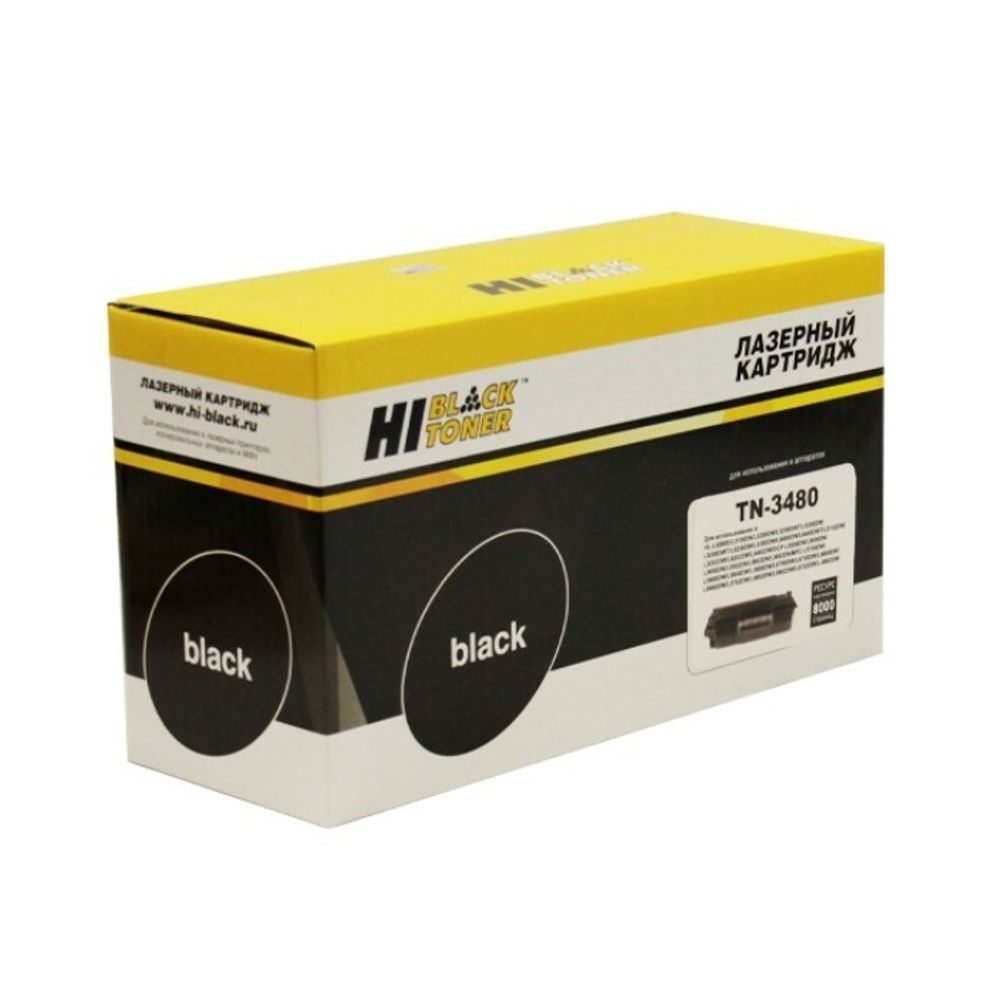 Тонер-картридж Hi-Black (HB-TN-3480) для Brother HL-L5000D/5100DN/5200DW, 8K