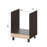 Стол под духовку 0,6 м Берген 6д1