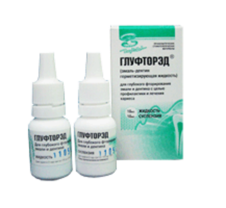 Глуфторэд (10мл+10мл)