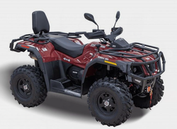 Квадроцикл HISUN TACTIC 550(HS550ATV) LIMITED