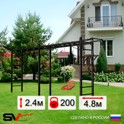 Уличная шведская стенка Sv Sport рукоход х 2 У53911 (Турник/Брусья/Со спинкой/Кронш бокс)