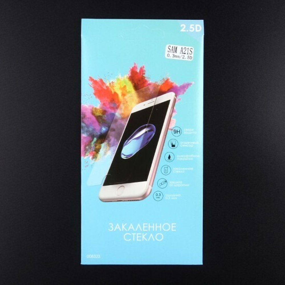 Защитное стекло для Samsung Galaxy A21s 0.3 mm, 008323