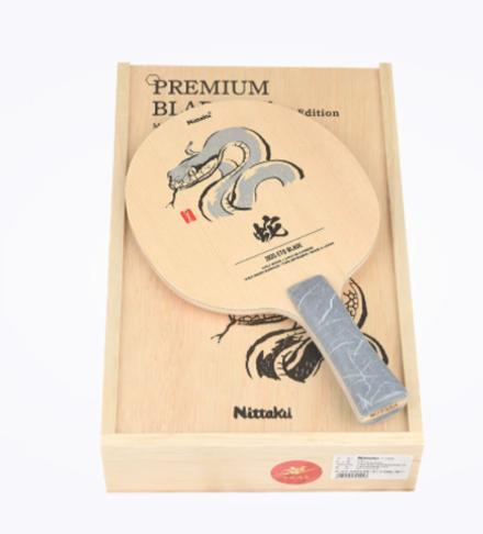 NITTAKU Eto Blade 2025 Snake