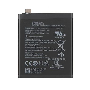 Battery OnePlus BLP743 3200mAh MOQ:20 [ 1+7T ]