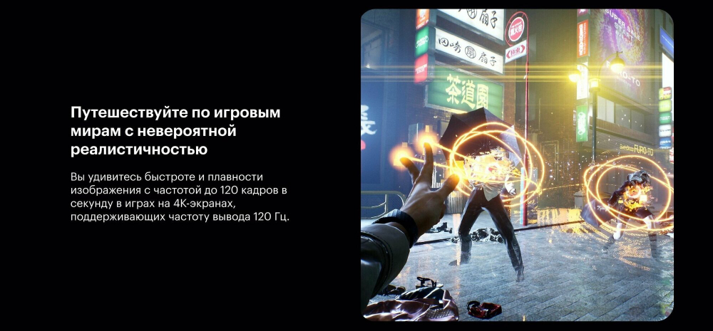 Sony Игровая приставка Sony PlayStation 5 CFI-12(00/16/18) A, белый
