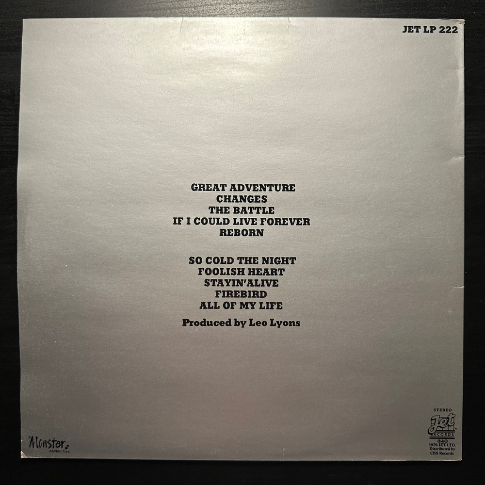 Magnum - Magnum II (Англия 1979г.)