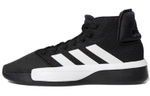 Кроссовки Adidas Pro Adversary 2019